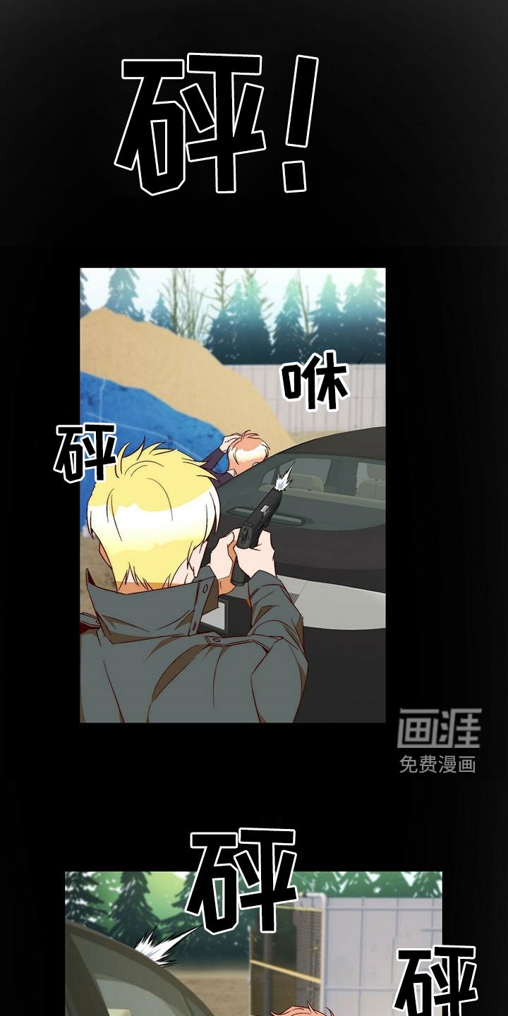 第41话15
