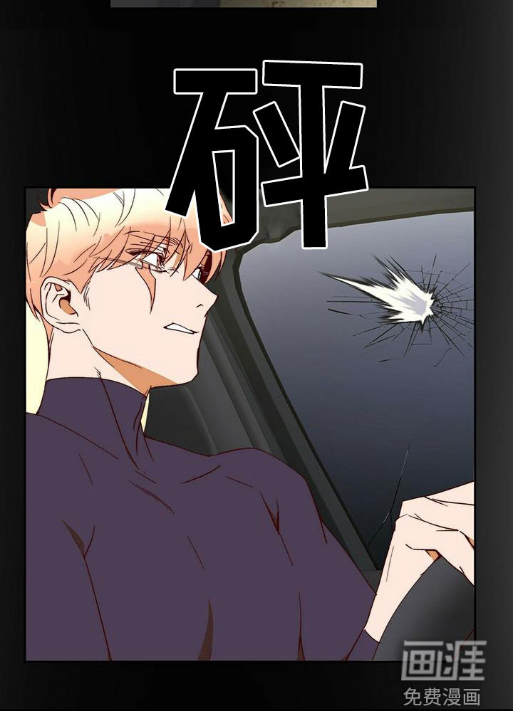 第41话17