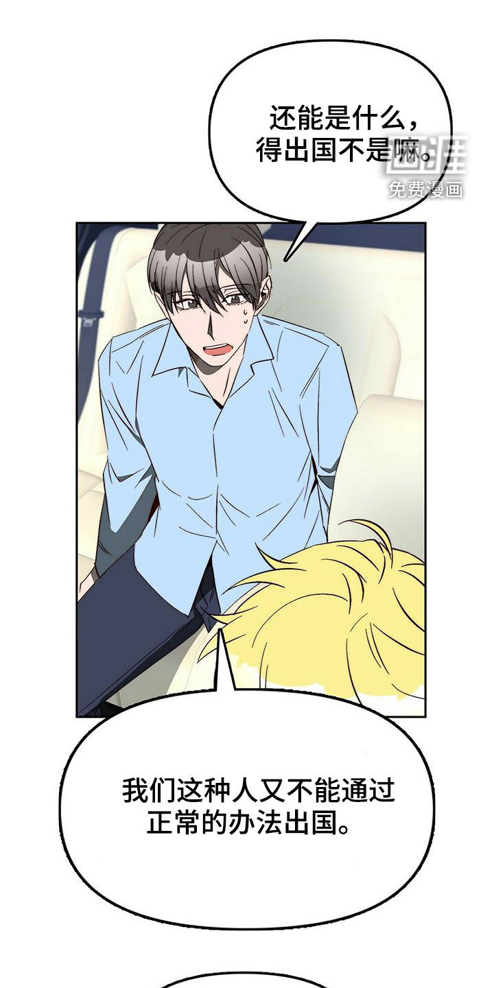 第40话0