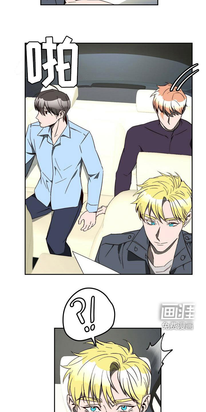 第39话14