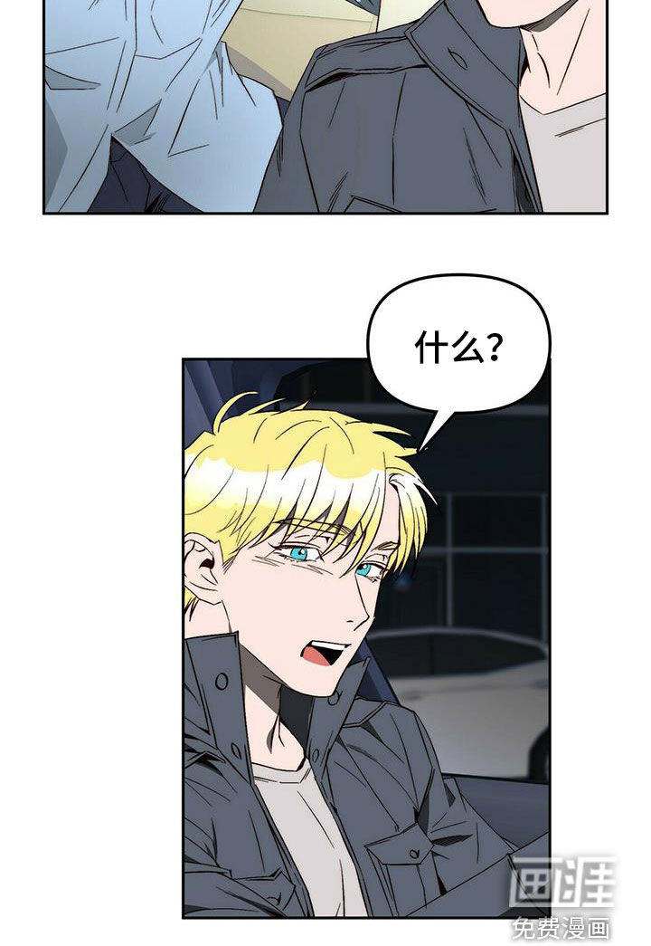 第39话18