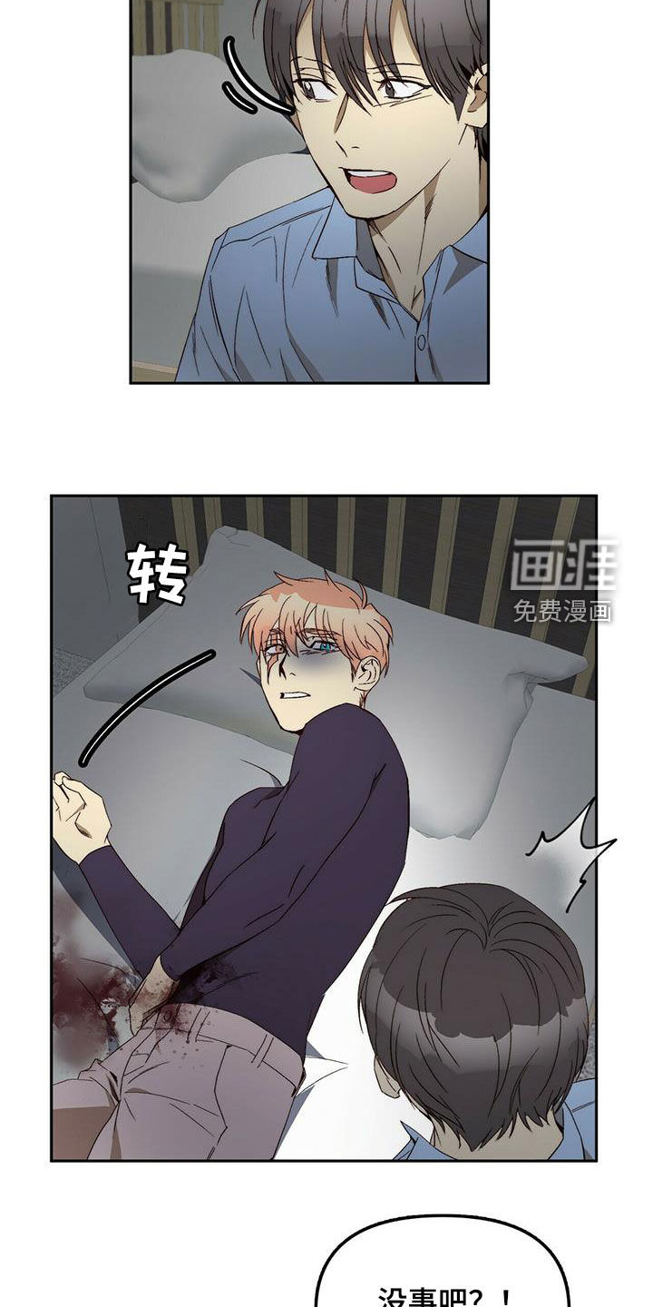 第37话1
