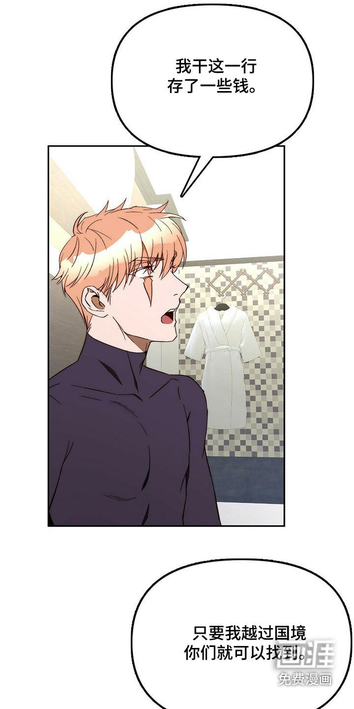 第36话0