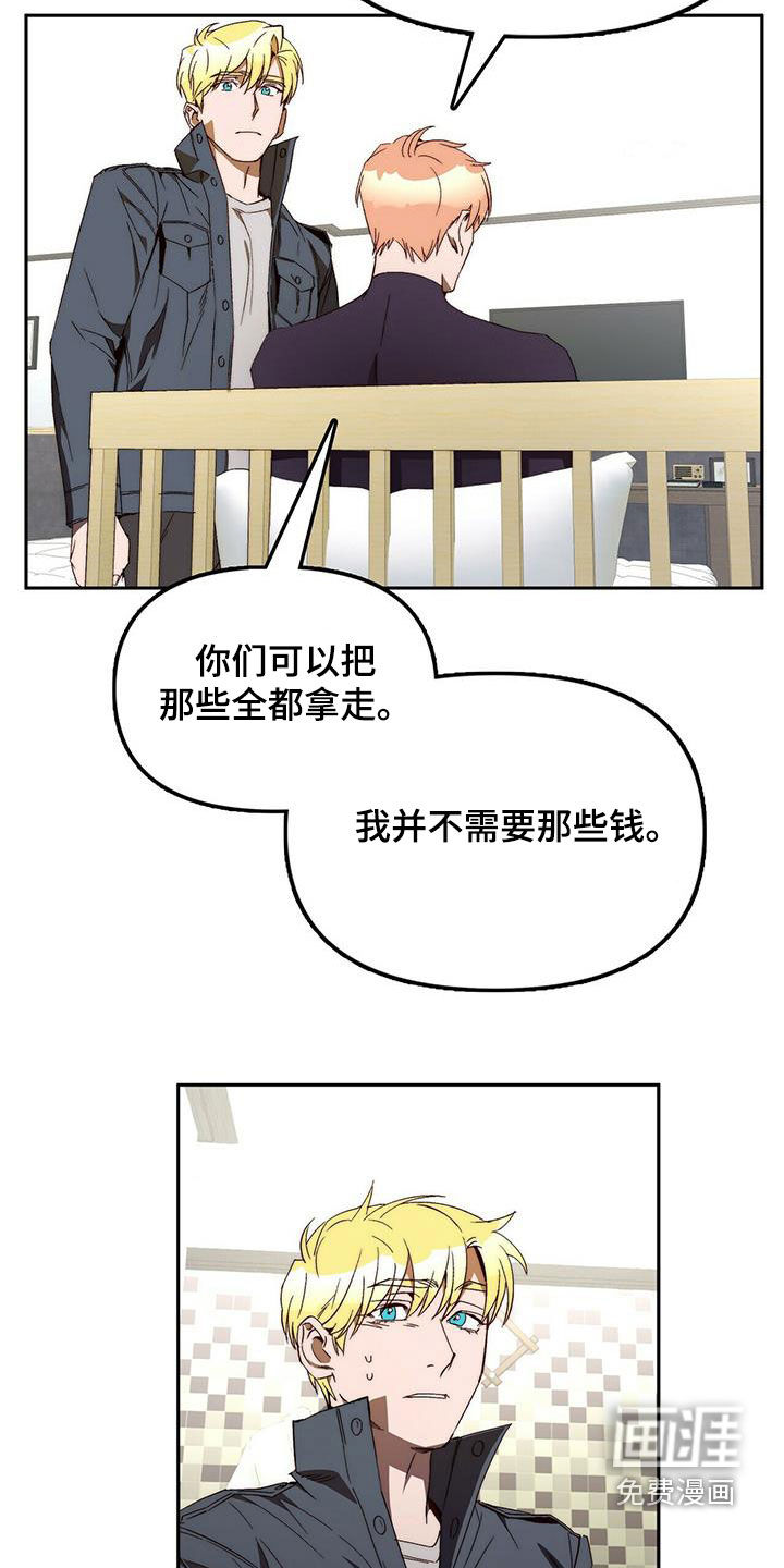 第36话1