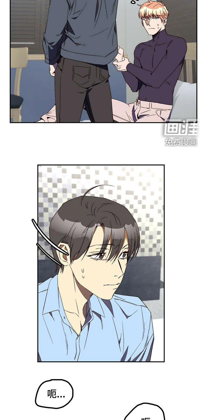 第36话10