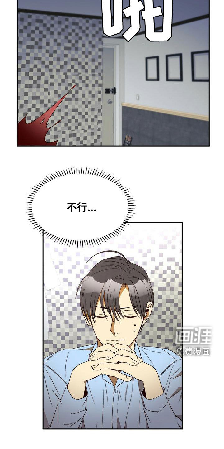 第35话10
