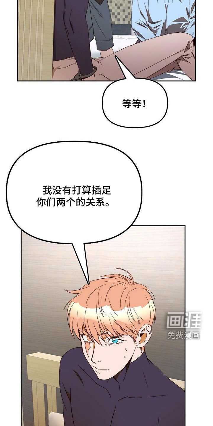 第35话13