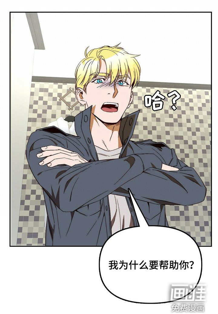第35话16
