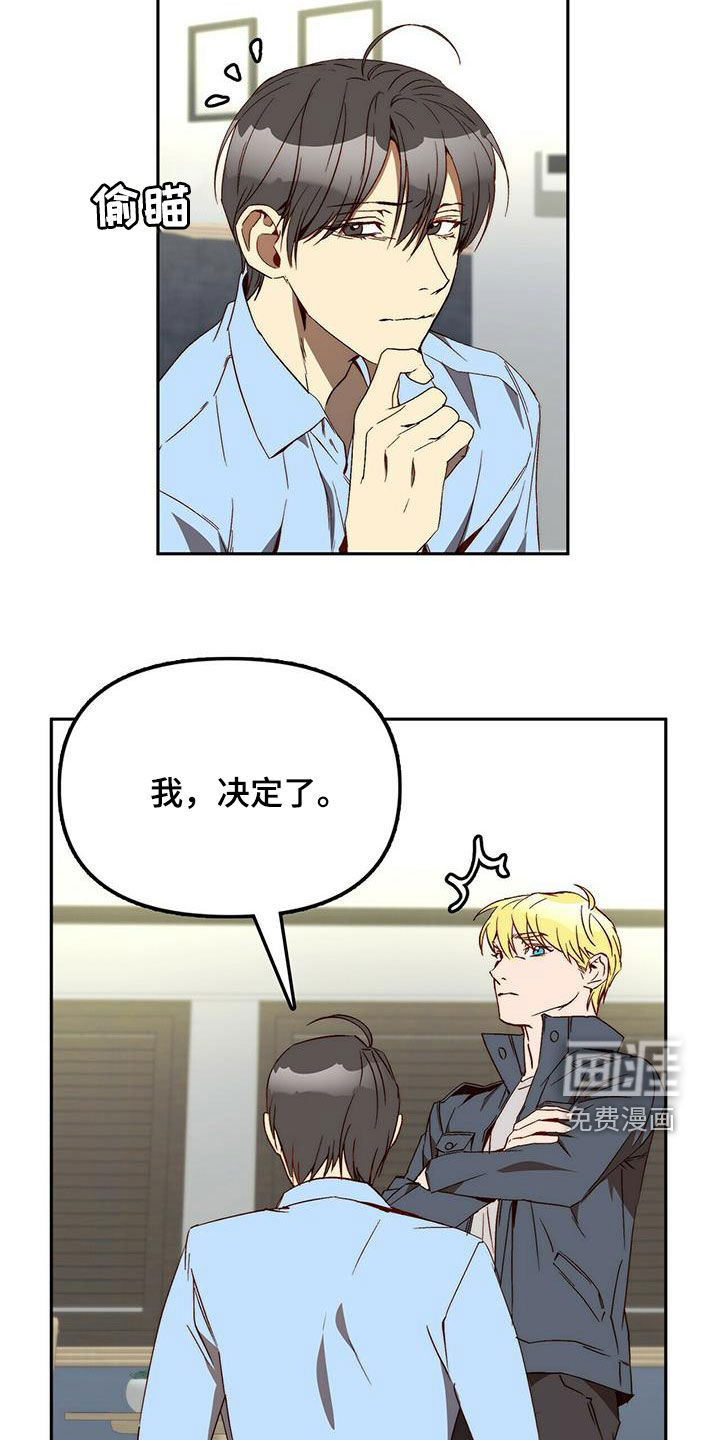 第35话3