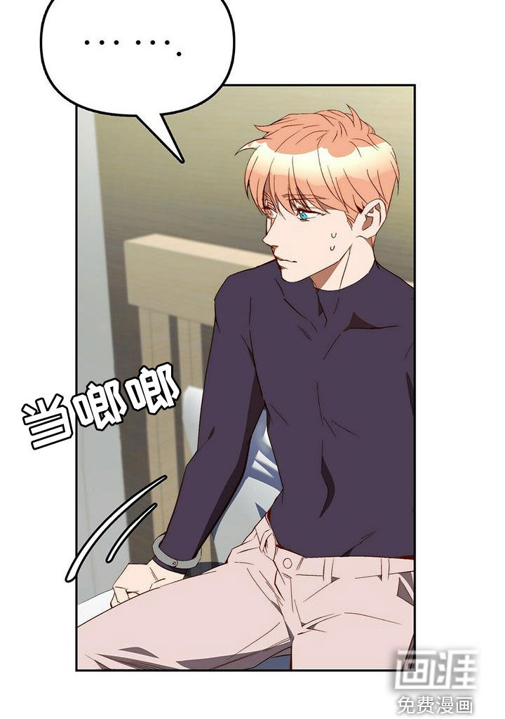 第35话7