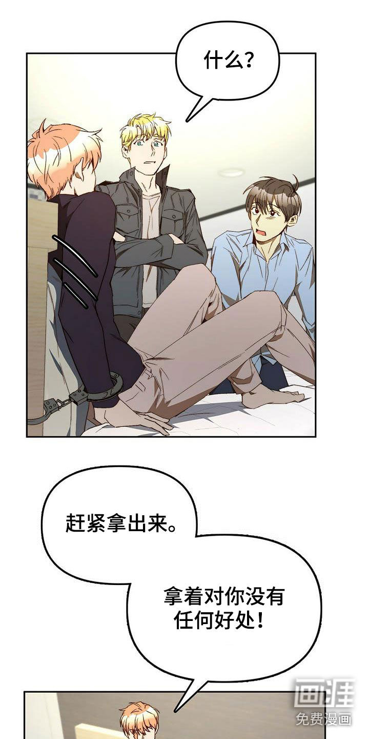 第34话0
