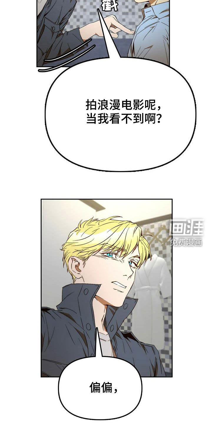 第34话17