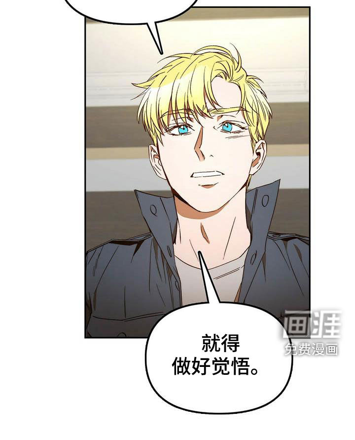 第34话21