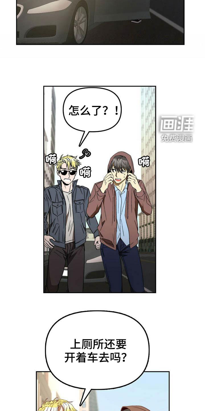 第33话1