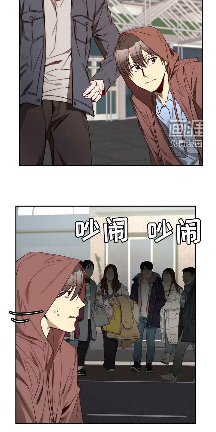 第33话10