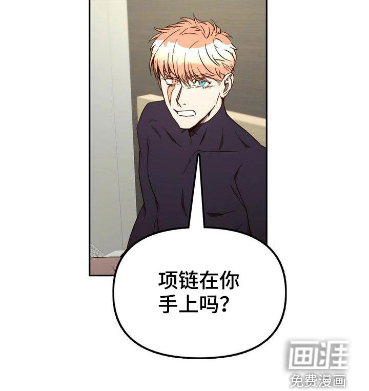 第33话24