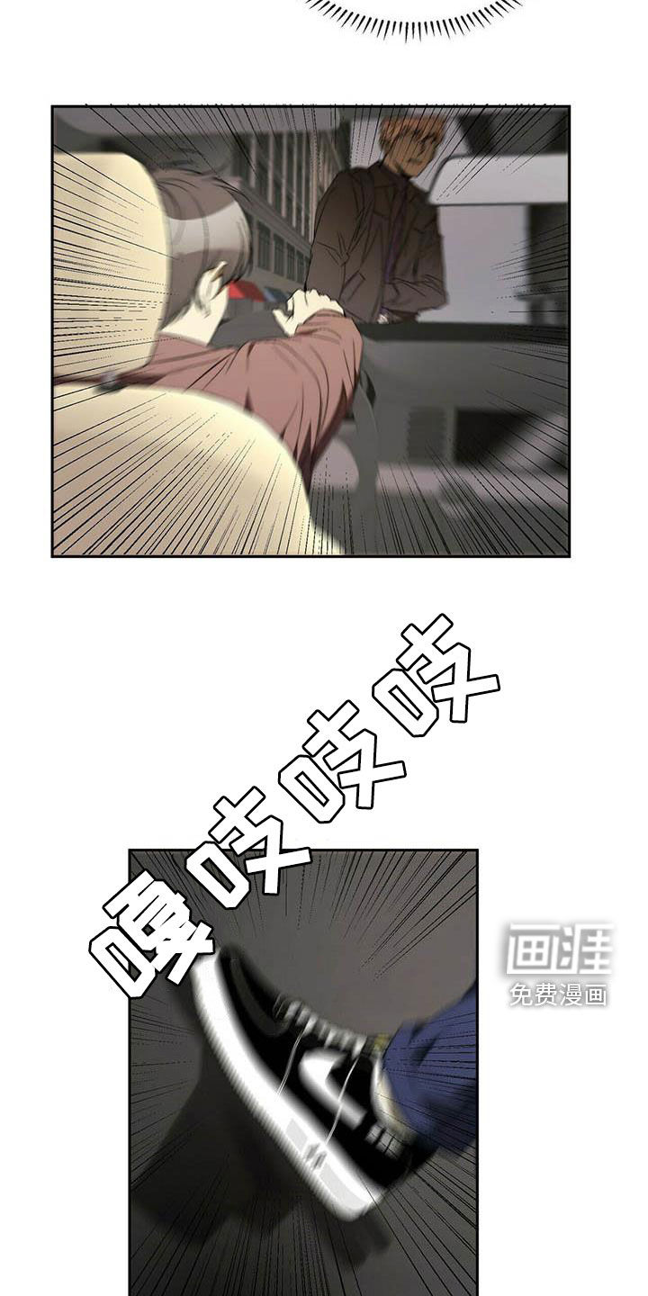 第32话19