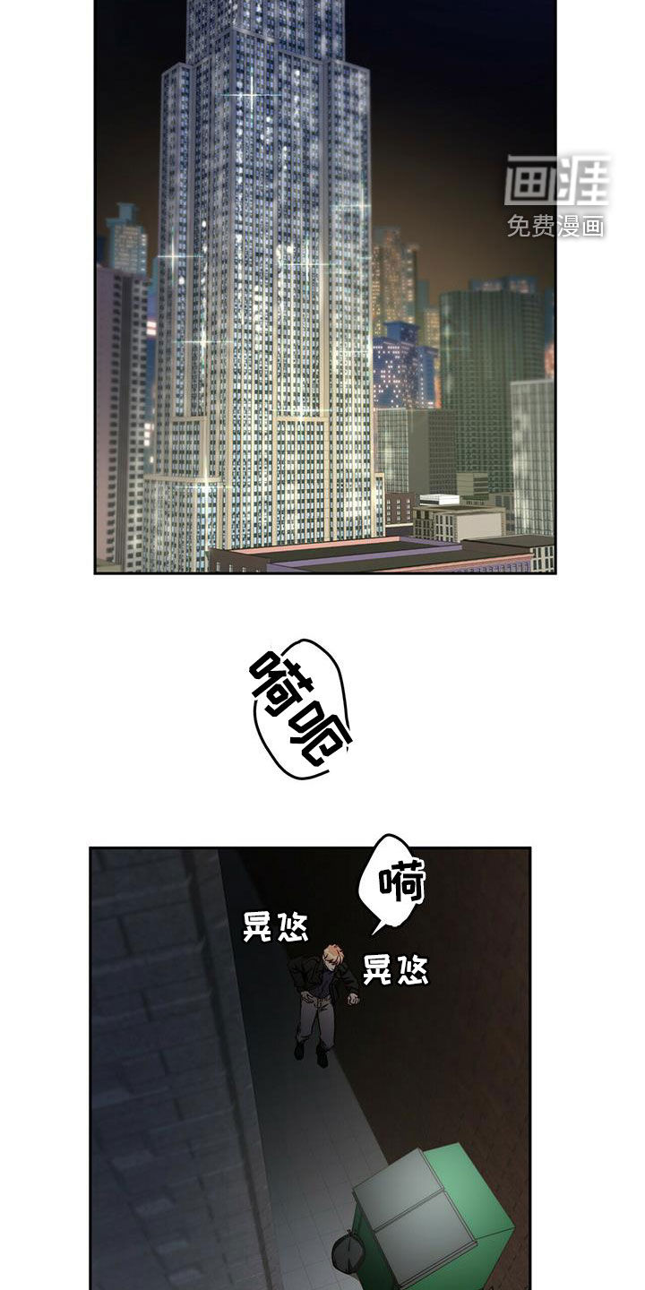 第31话13
