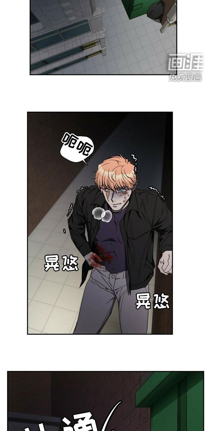 第31话14