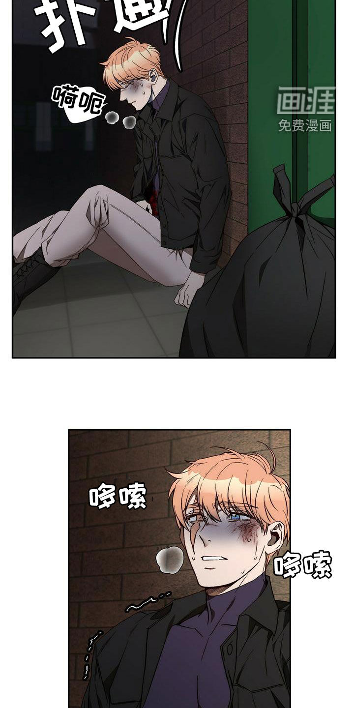 第31话15