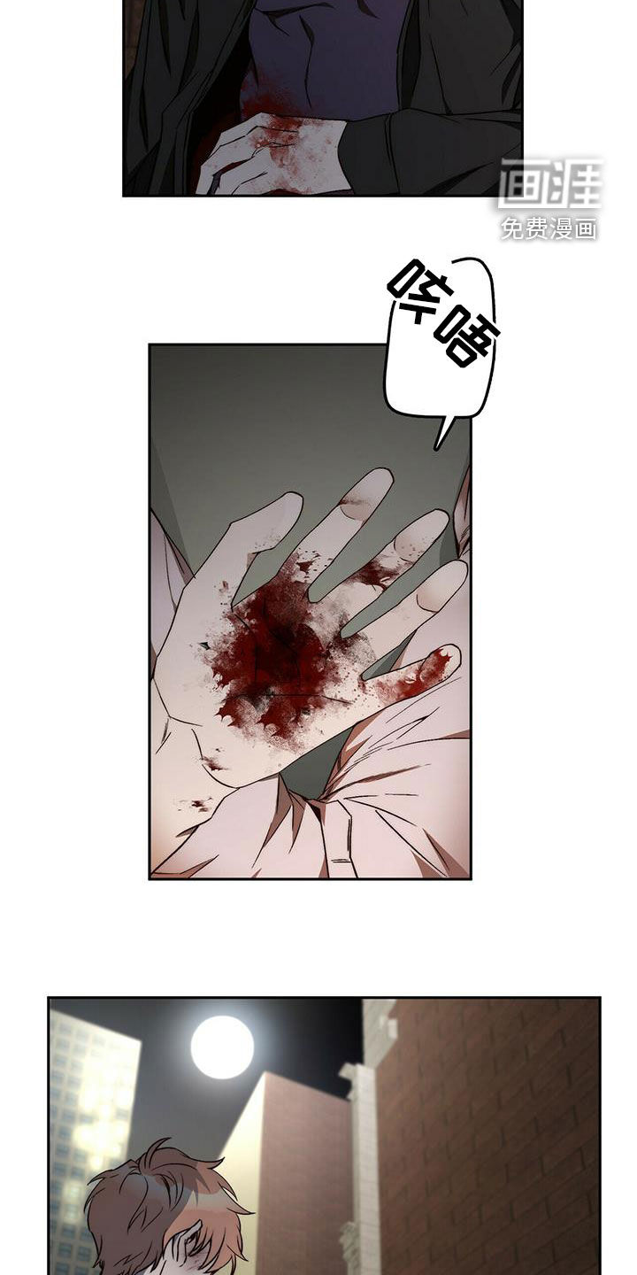 第31话16