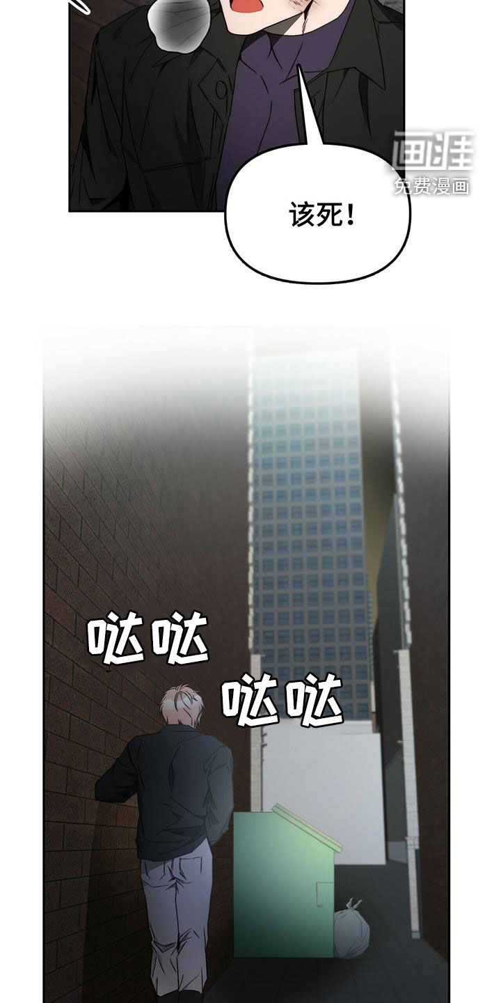 第31话18