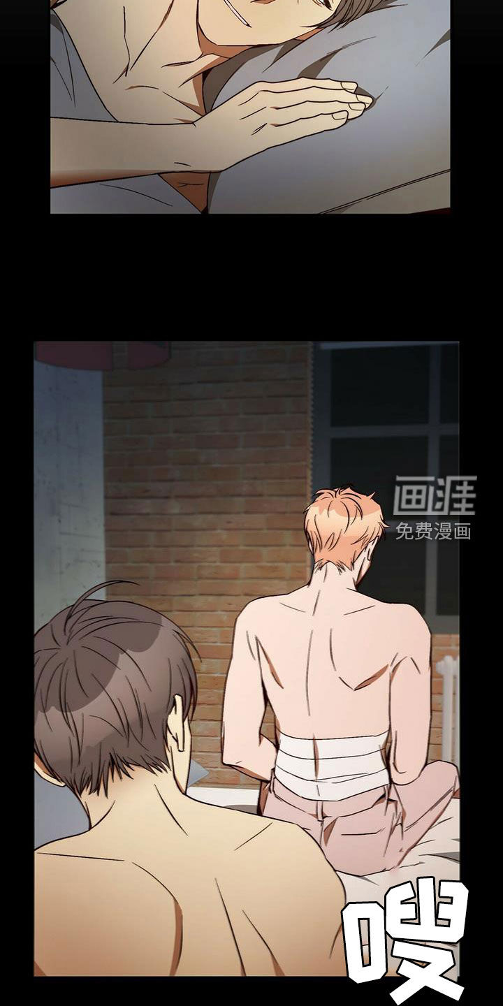 第30话15