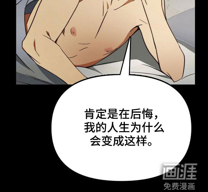 第30话18