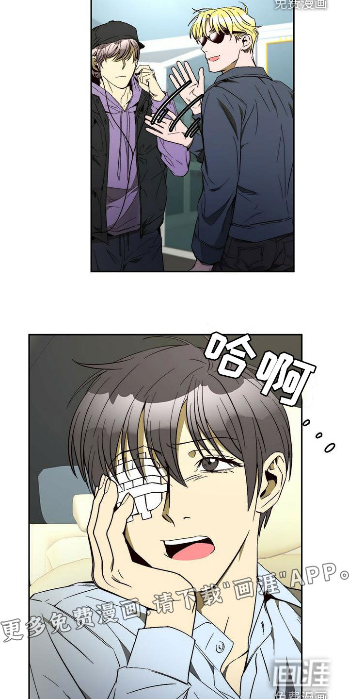 第30话2