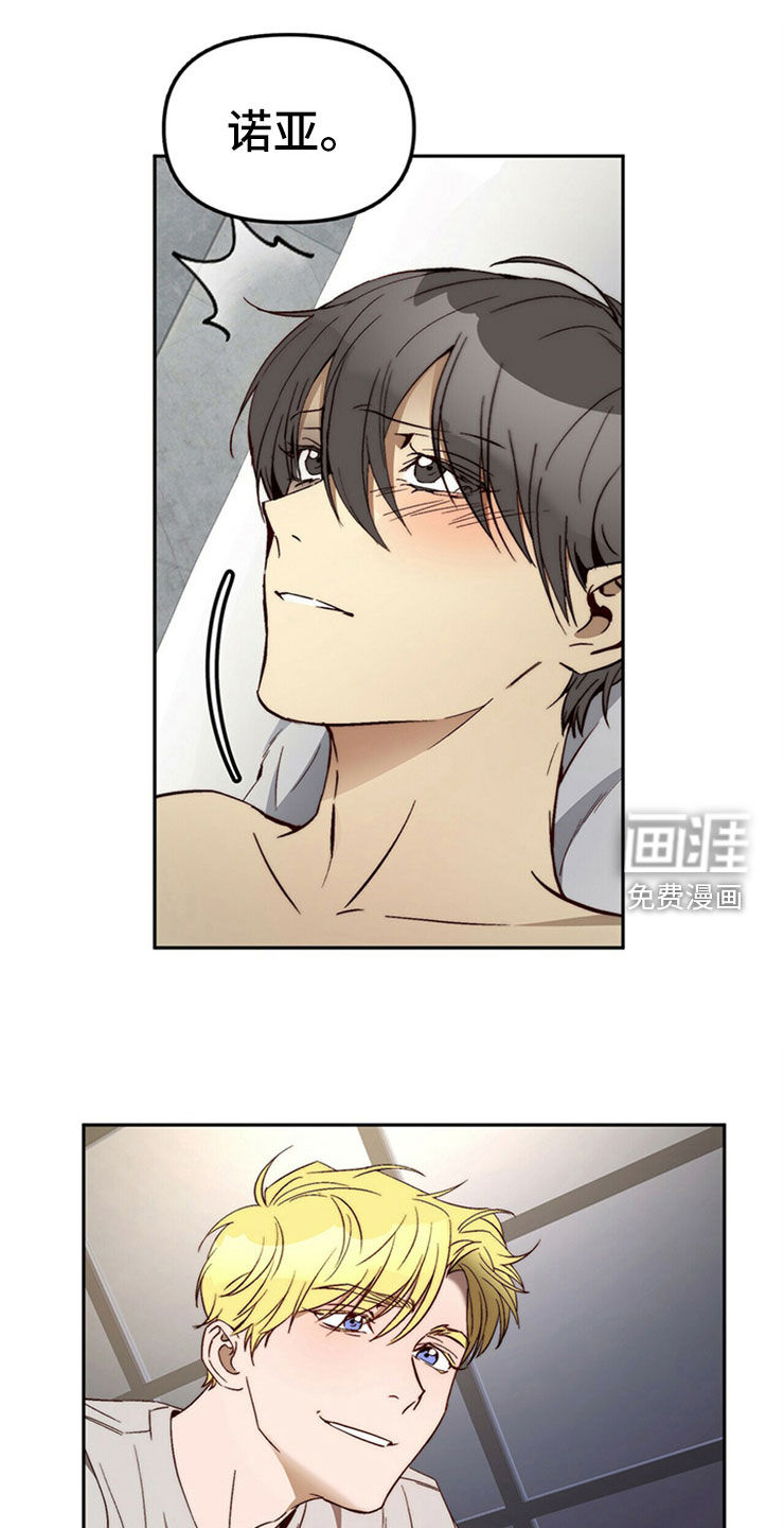 第29话0