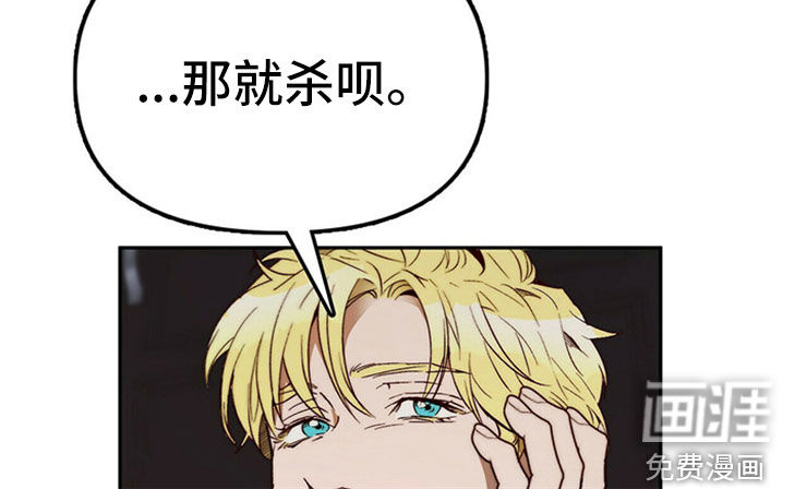 第29话18