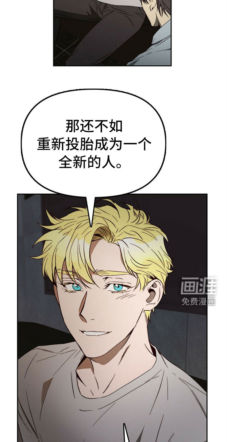第29话20
