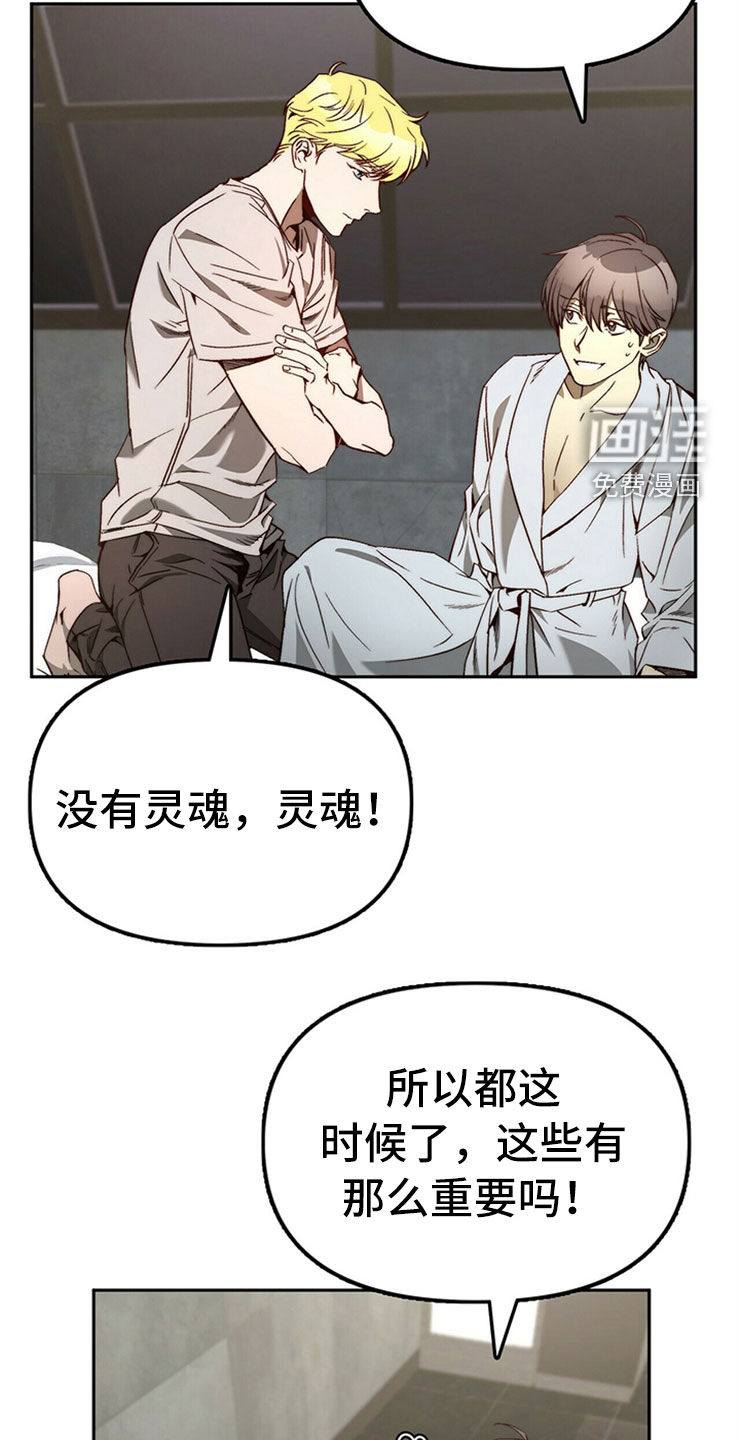 第28话1