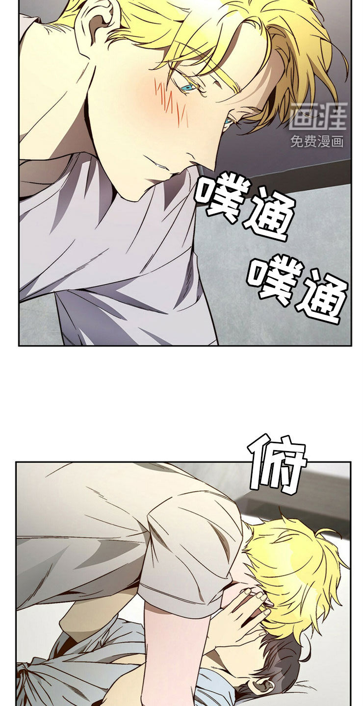 第28话27