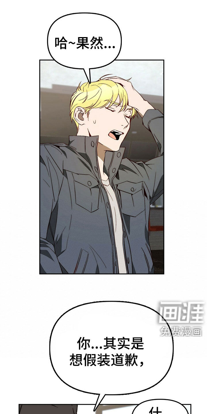 第27话0