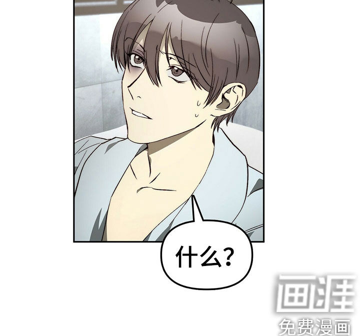 第27话17