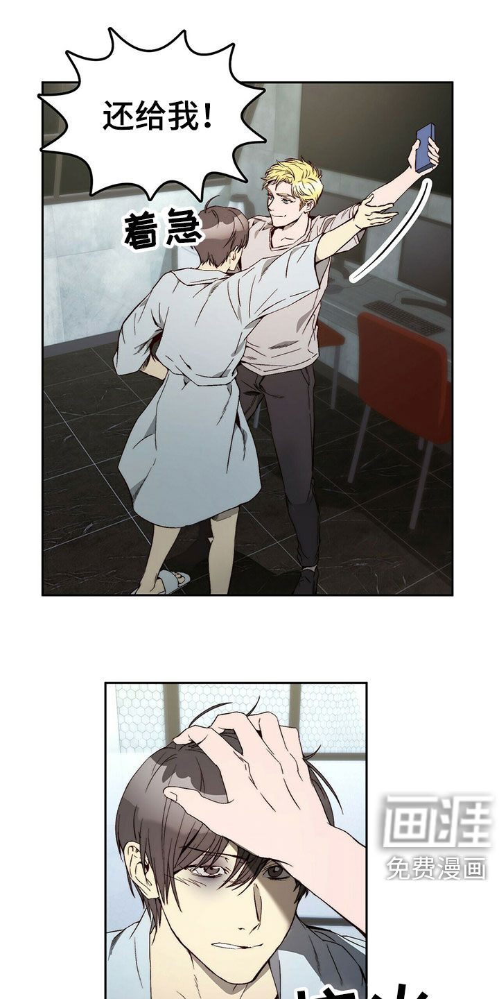 第26话0