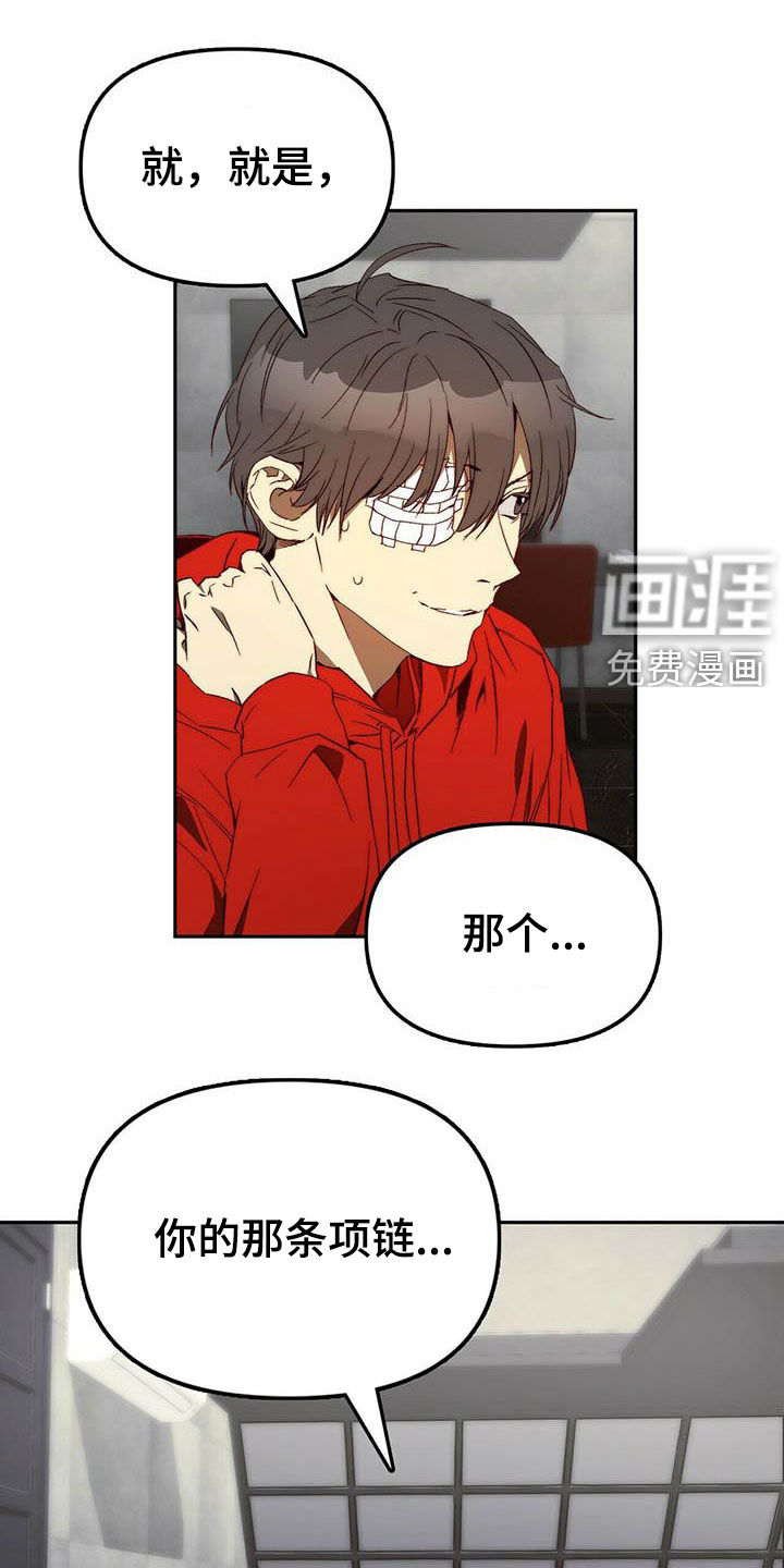 第25话0
