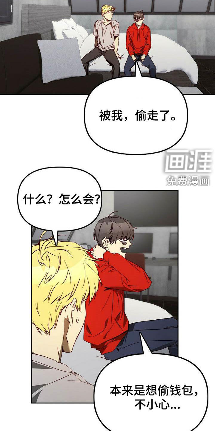 第25话1