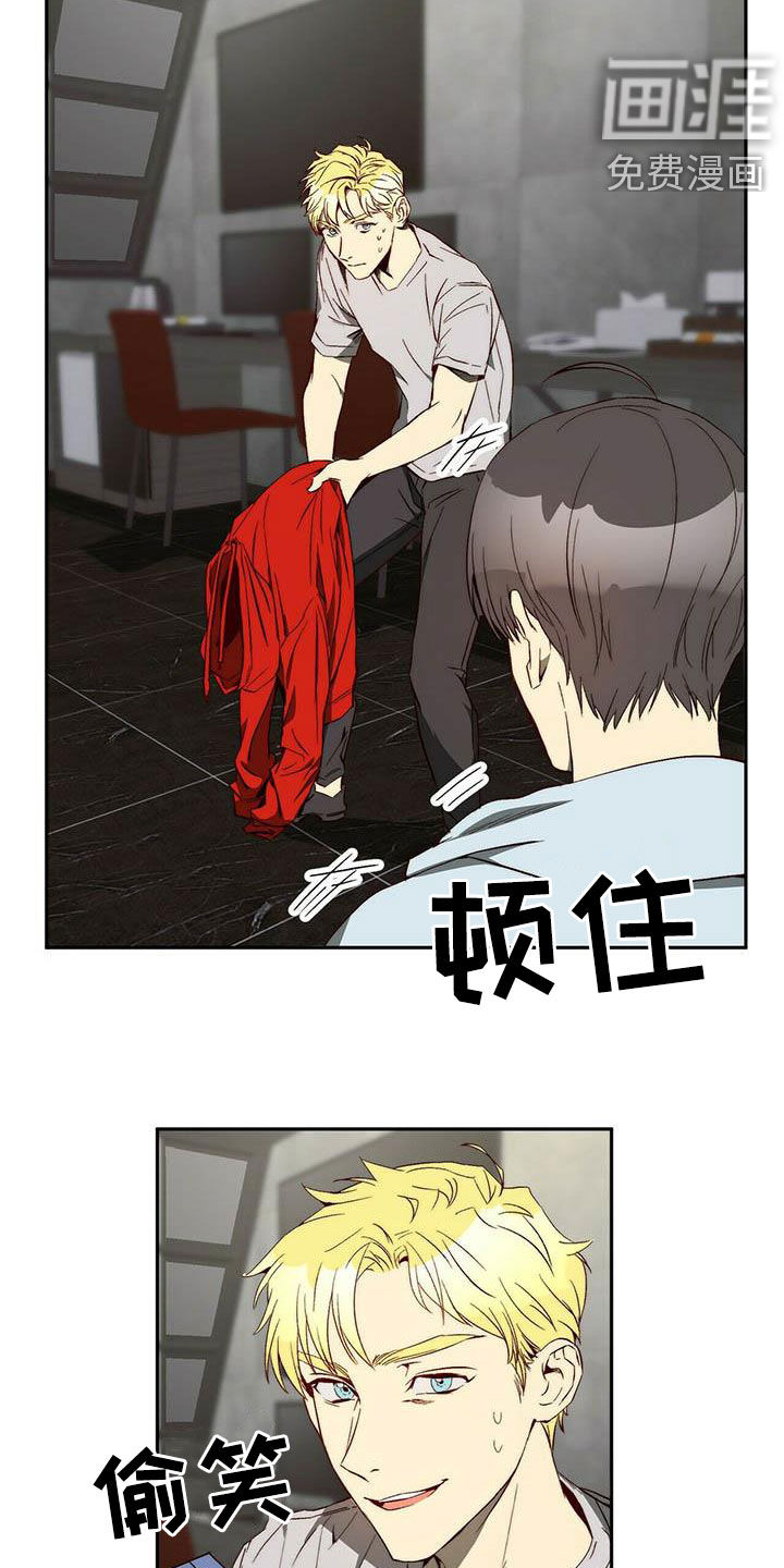 第25话13