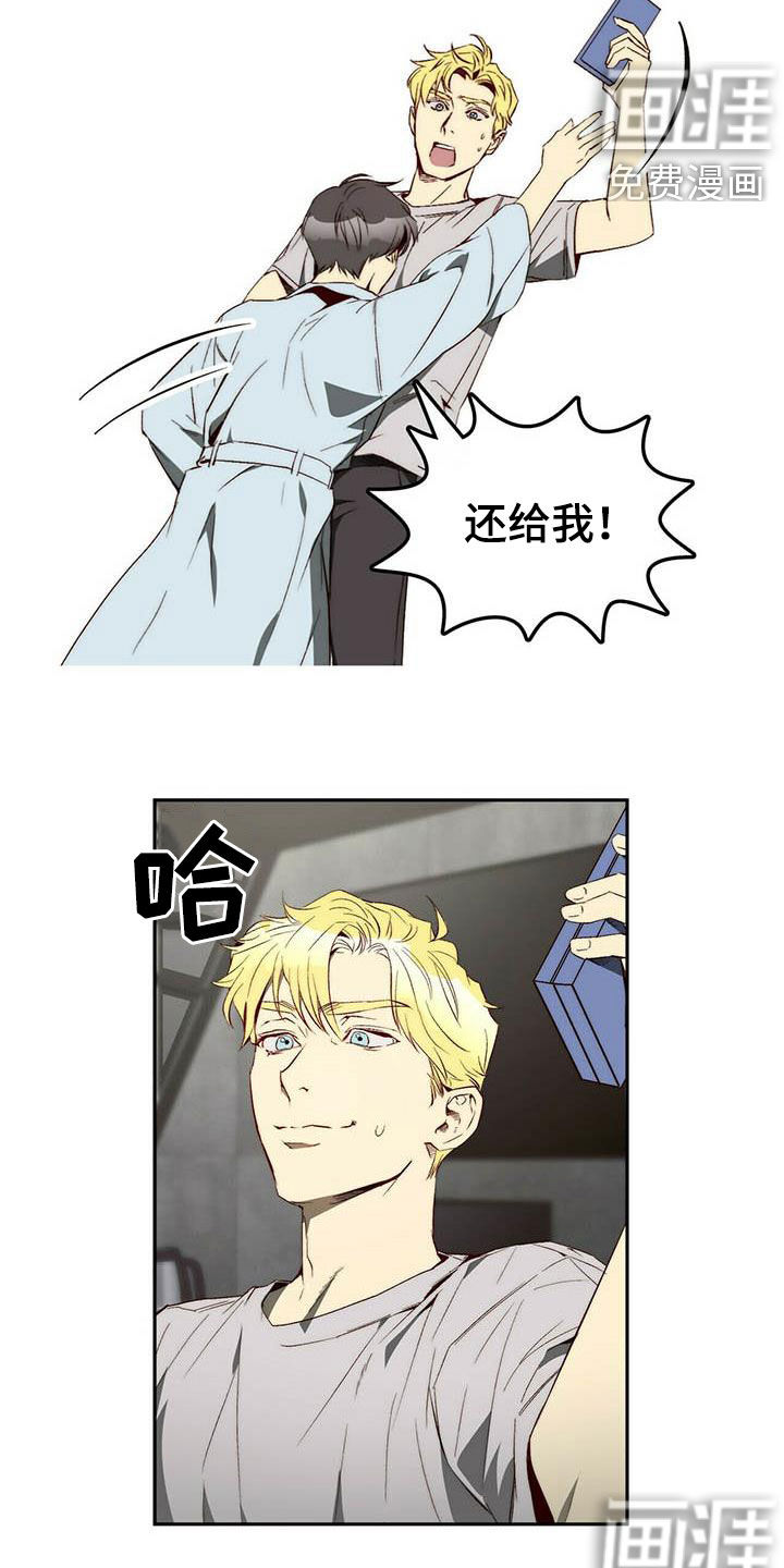 第25话15