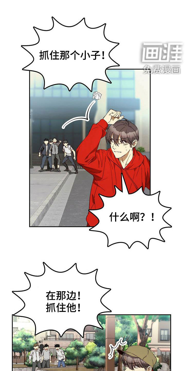第24话0