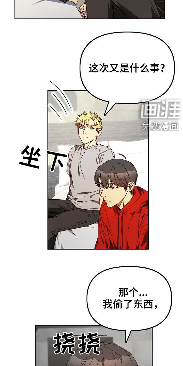第24话15
