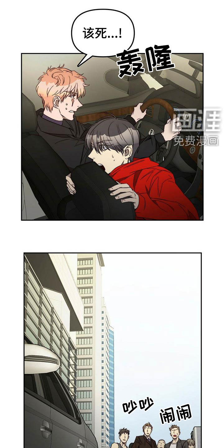 第23话0