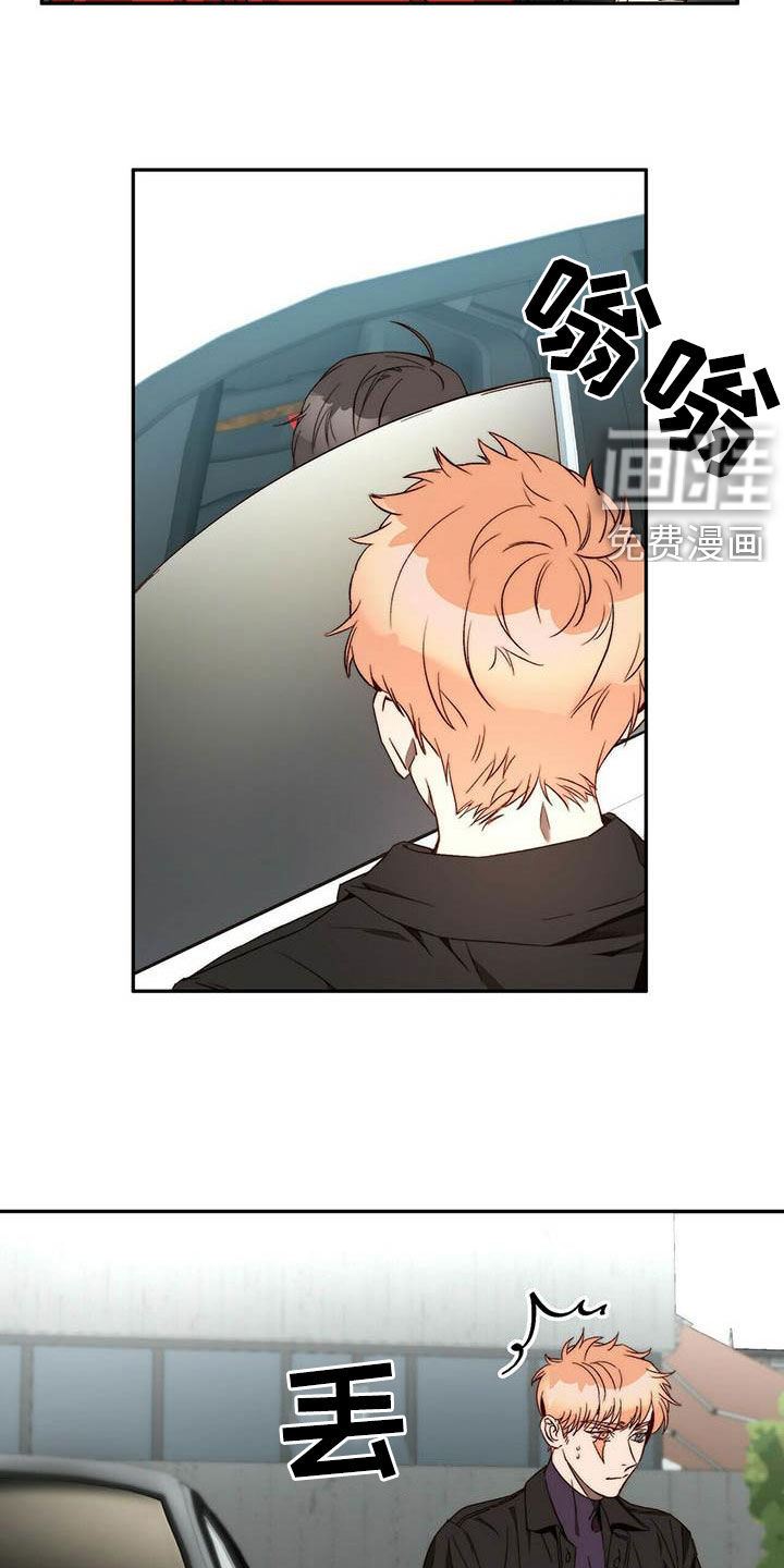 第23话15