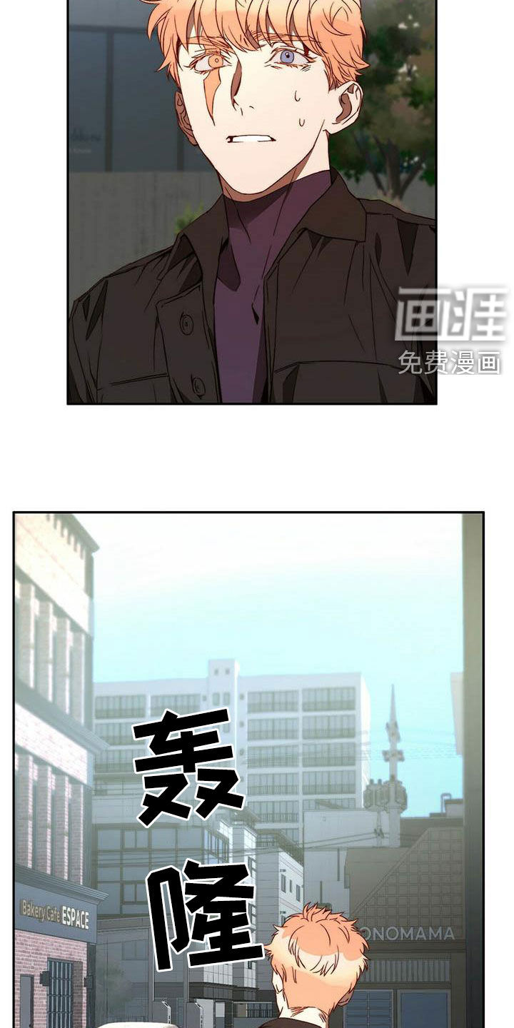 第23话17