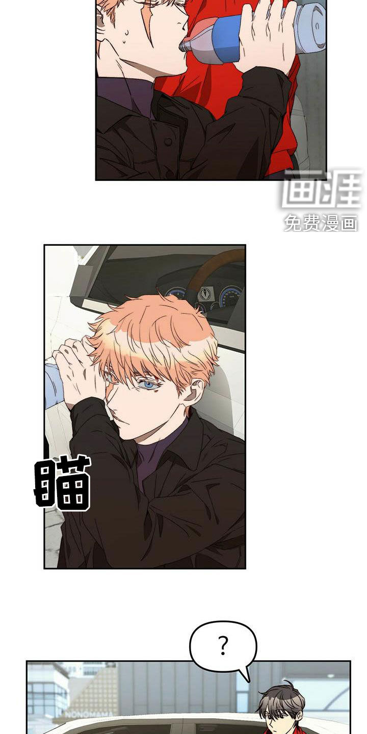 第23话4
