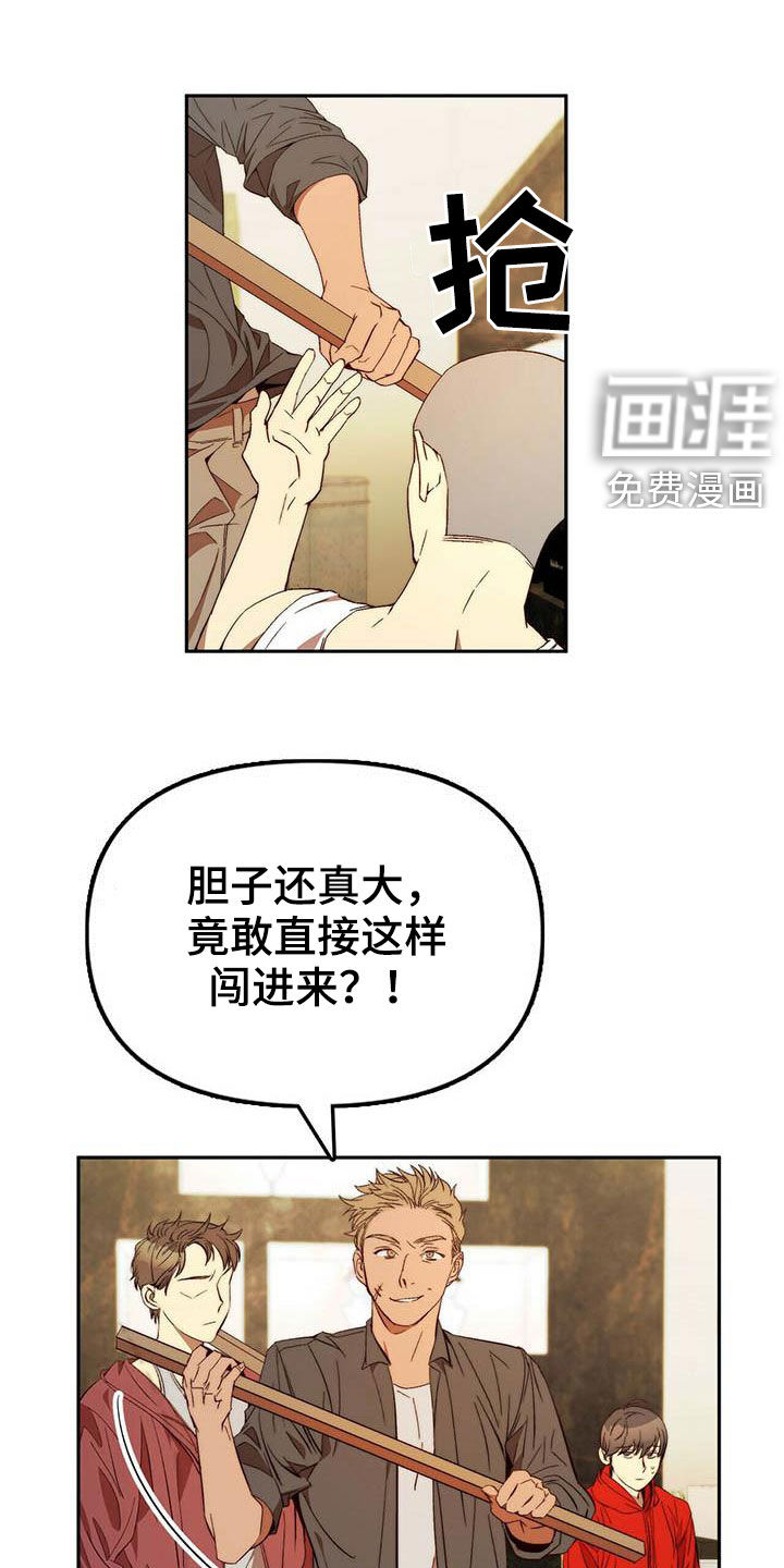 第22话0
