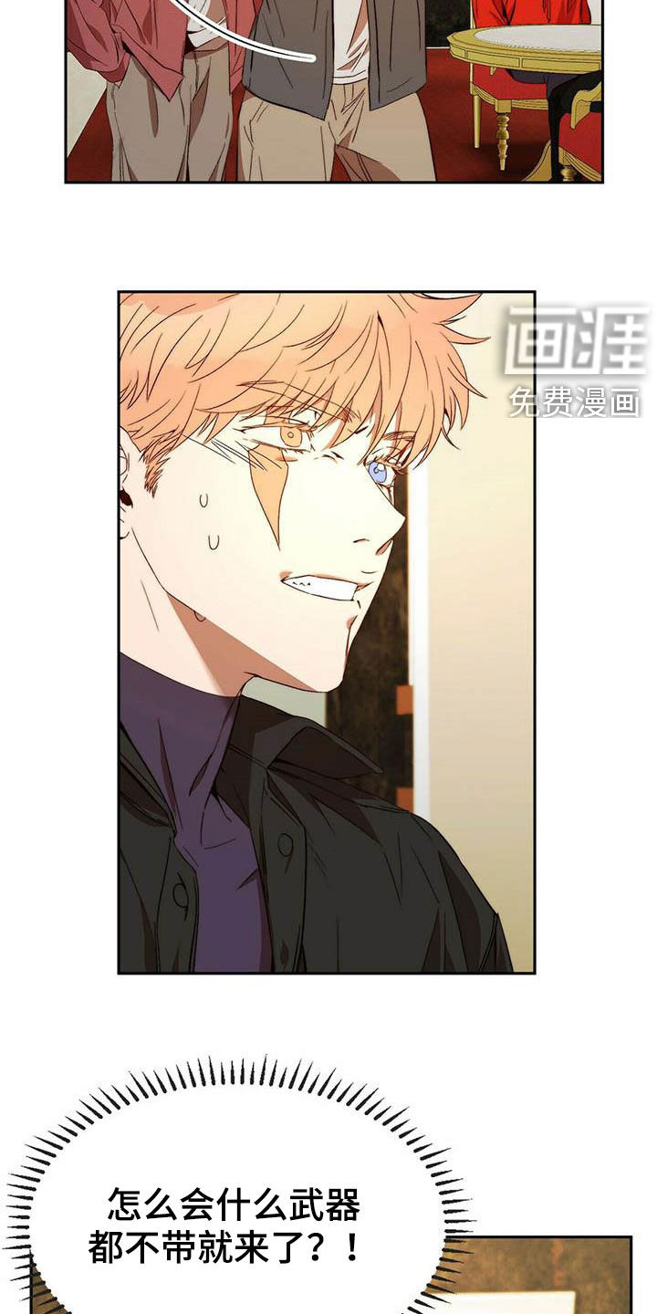 第22话1