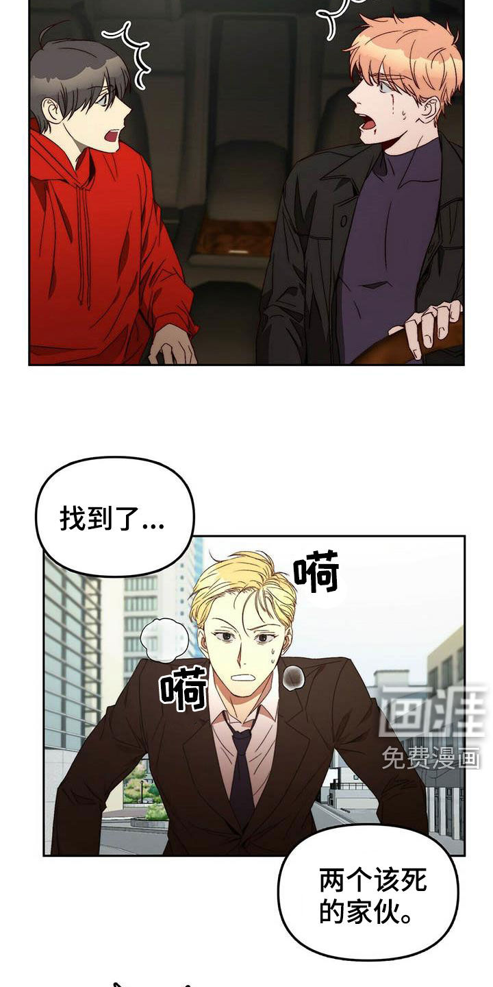 第22话15